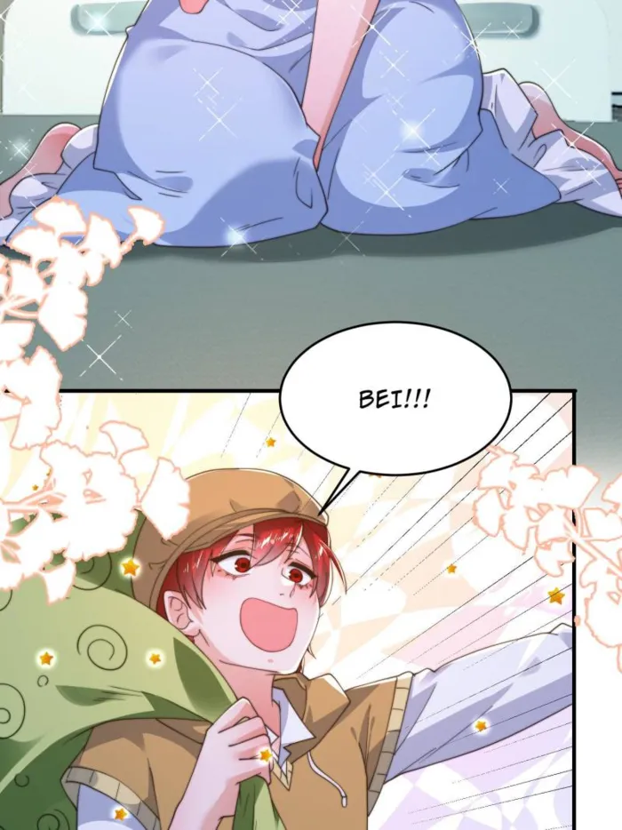 Page 17 of Chapter 213