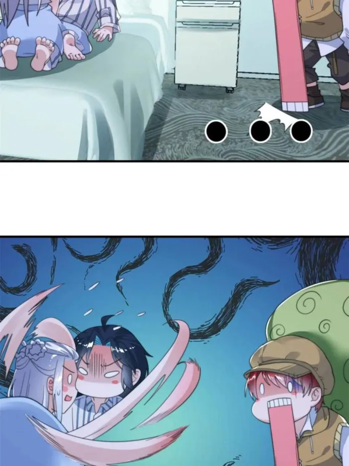 Page 19 of Chapter 213