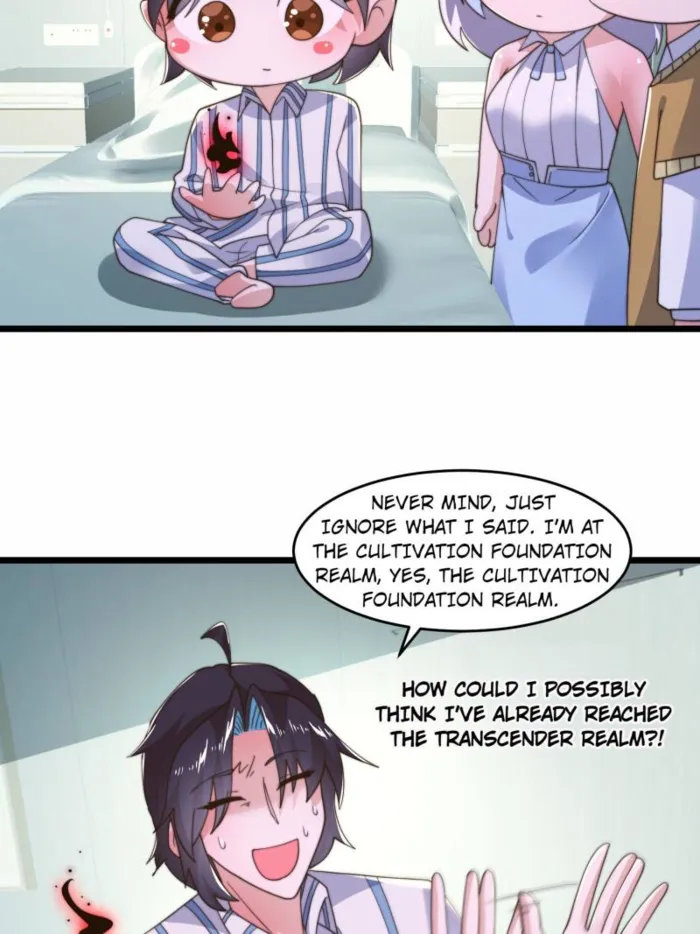 Page 33 of Chapter 213