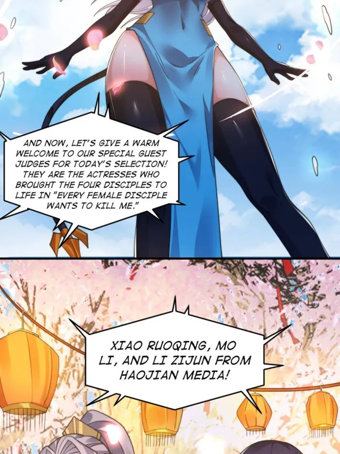 Page 3 of Chapter 214