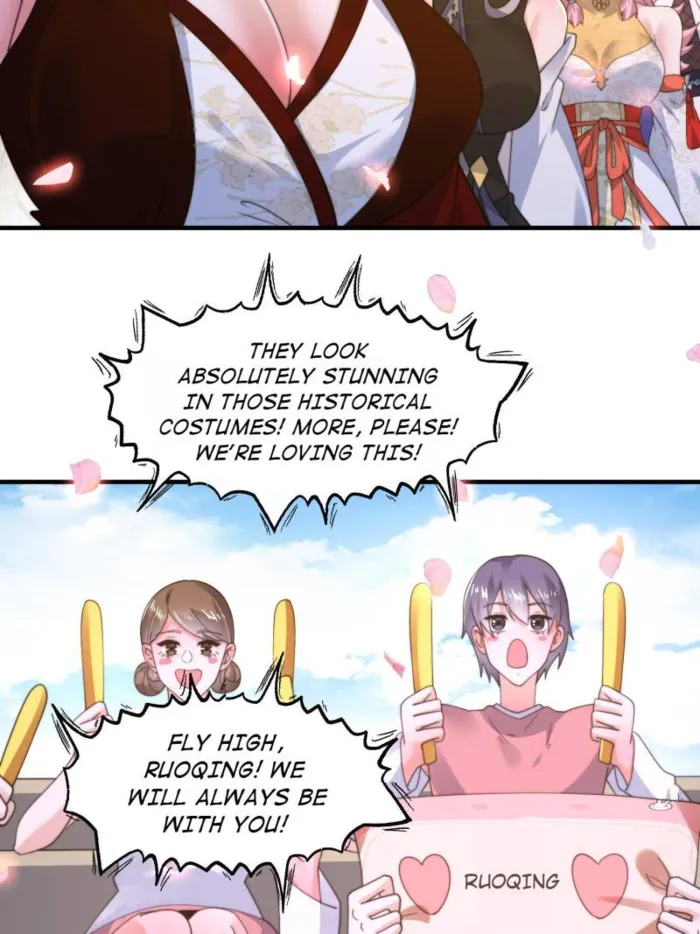 Page 11 of Chapter 214