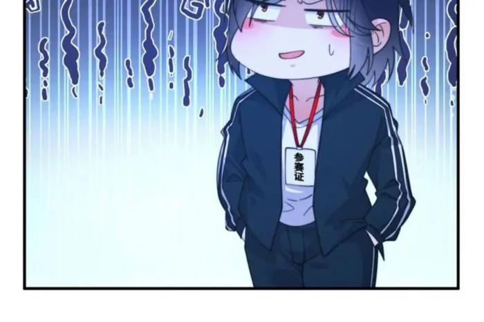Page 15 of Chapter 214
