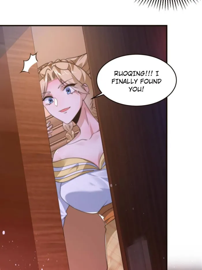 Page 43 of Chapter 216