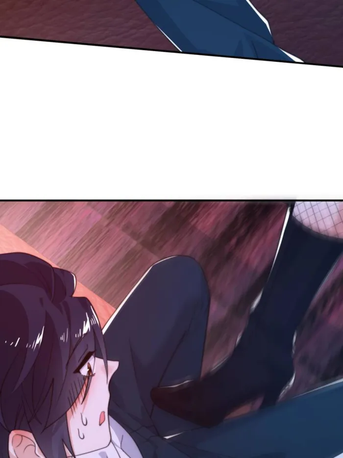 Page 17 of Chapter 217