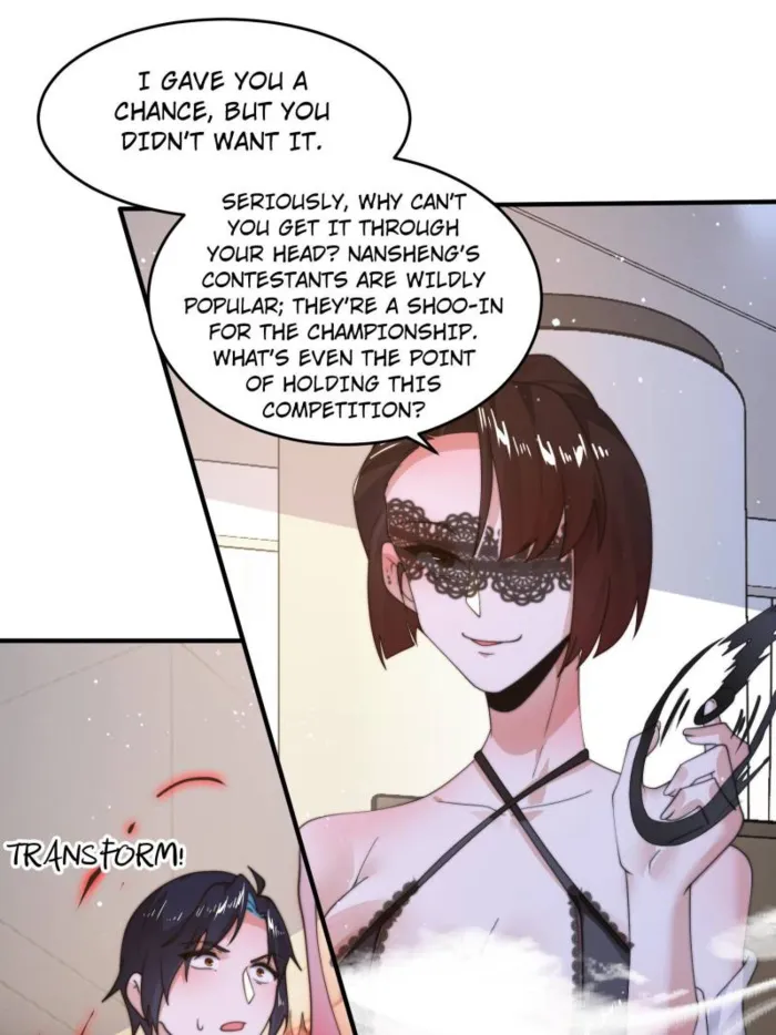 Page 31 of Chapter 218