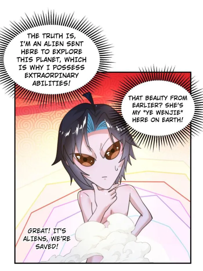 Page 7 of Chapter 219