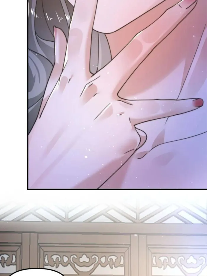 Page 18 of Chapter 219