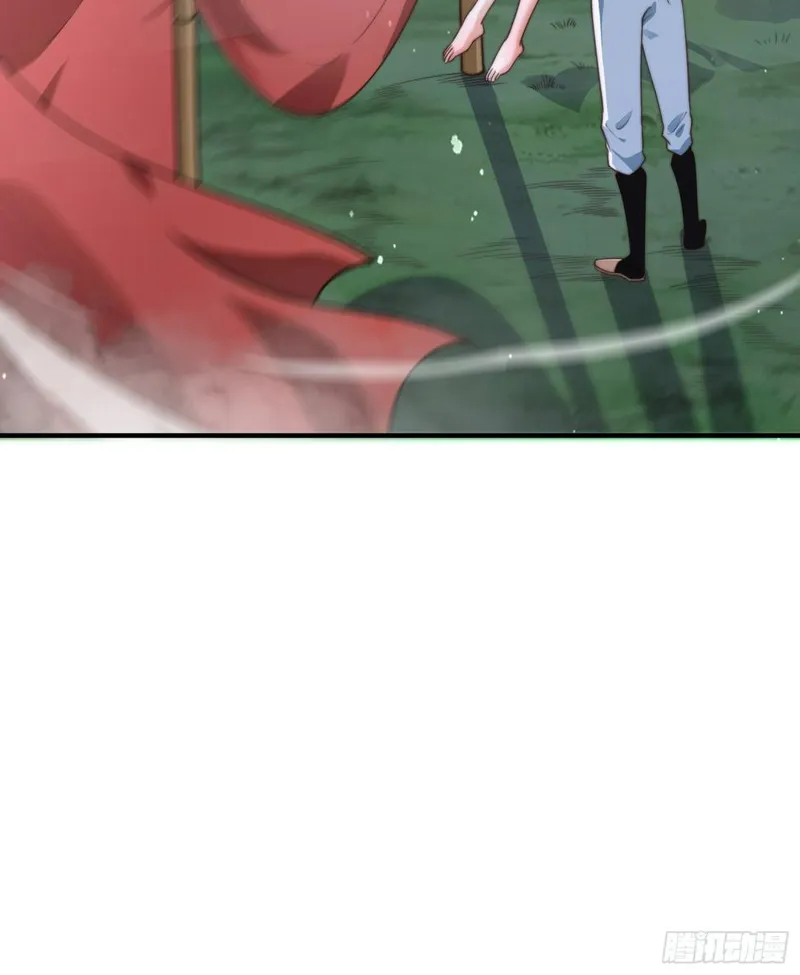 Page 7 of Chapter 21