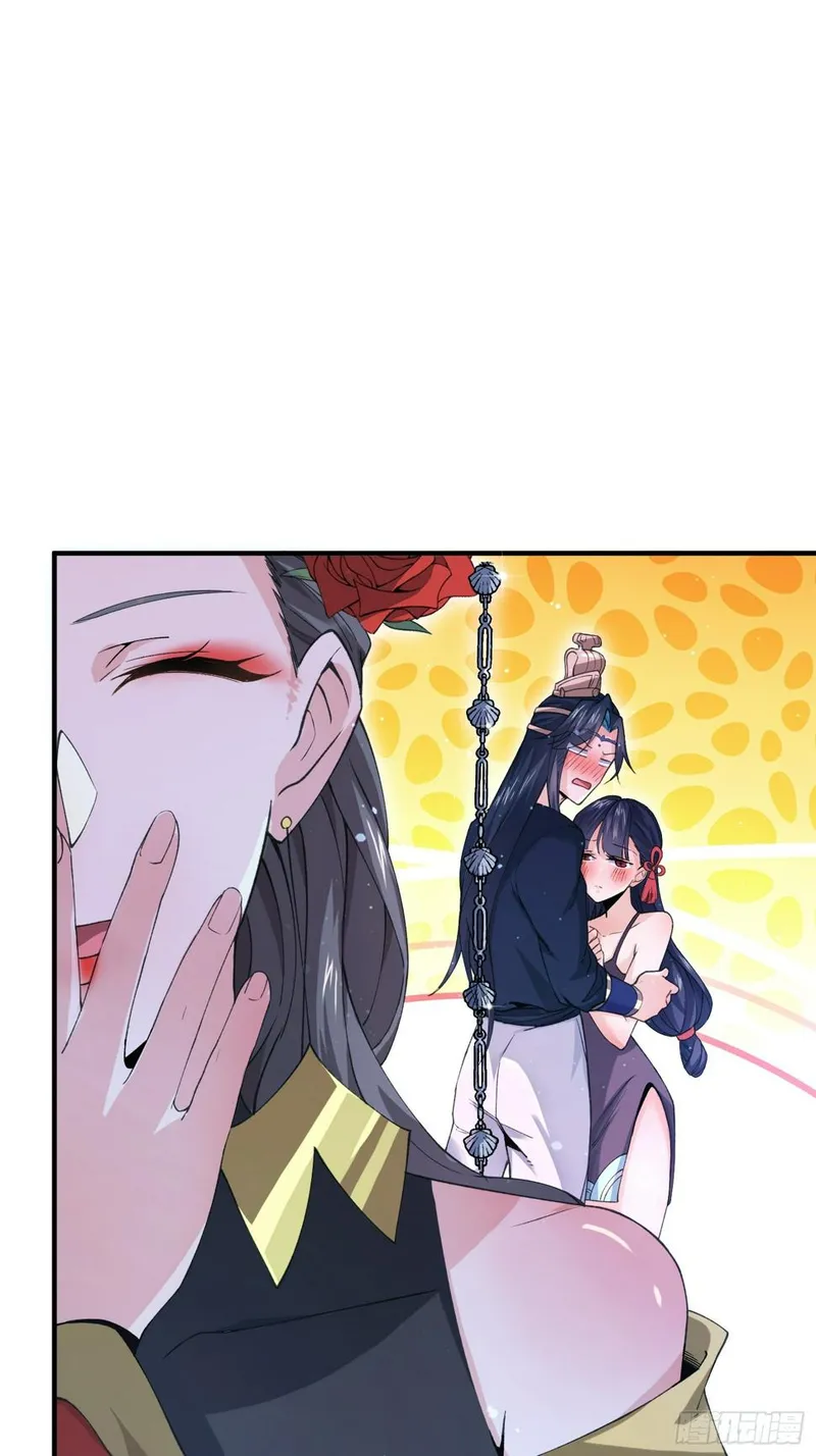 Page 10 of Chapter 21