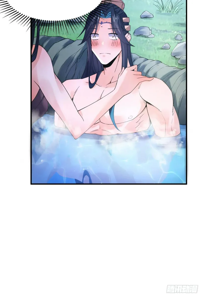 Page 18 of Chapter 21