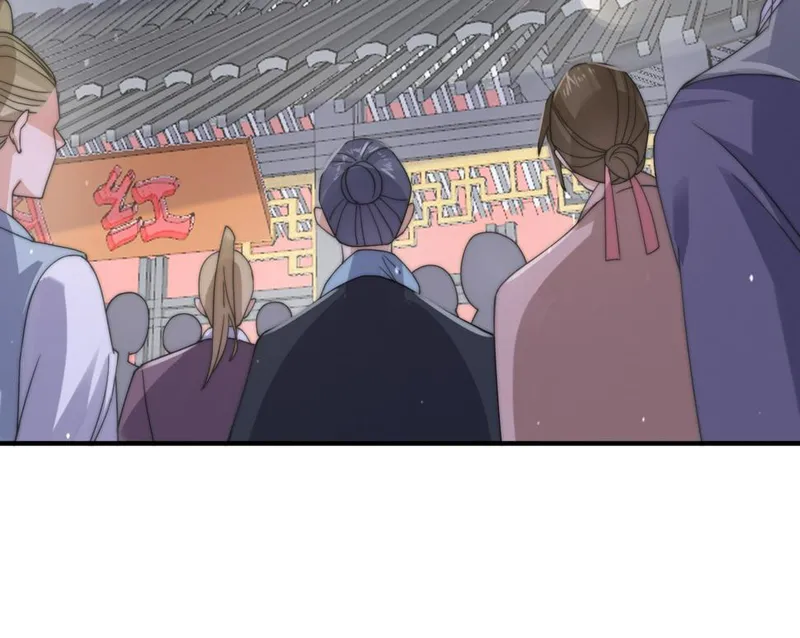 Page 39 of Chapter 21