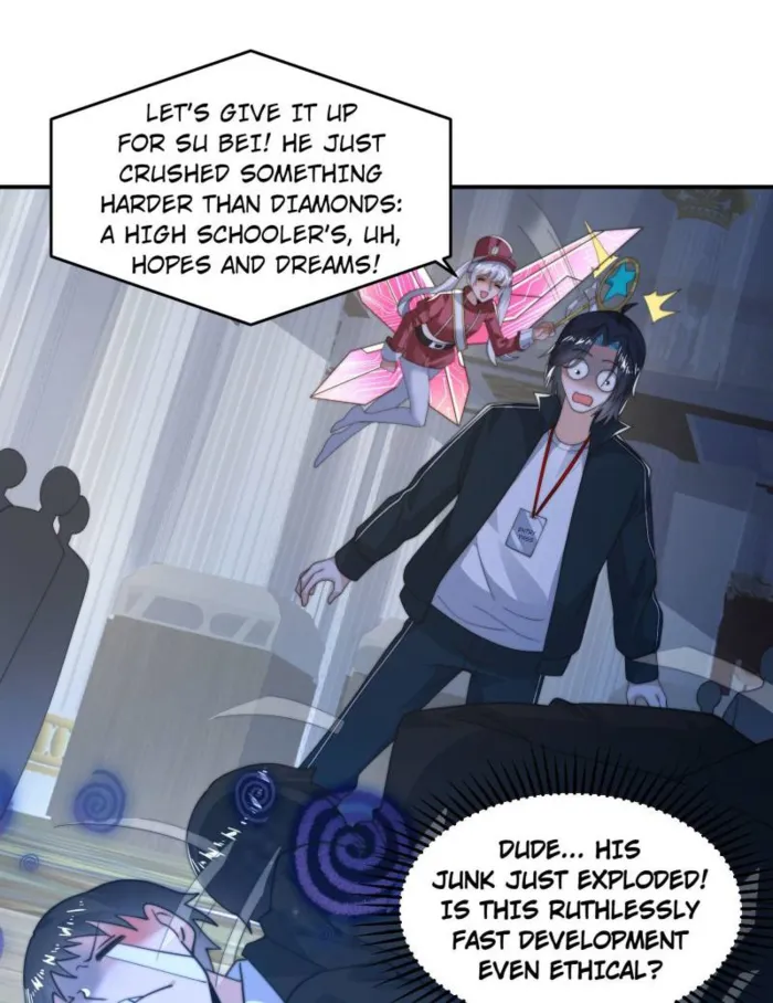 Page 1 of Chapter 221