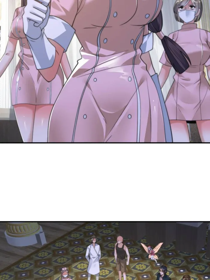 Page 4 of Chapter 221