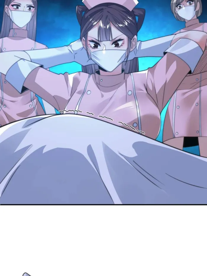 Page 6 of Chapter 221