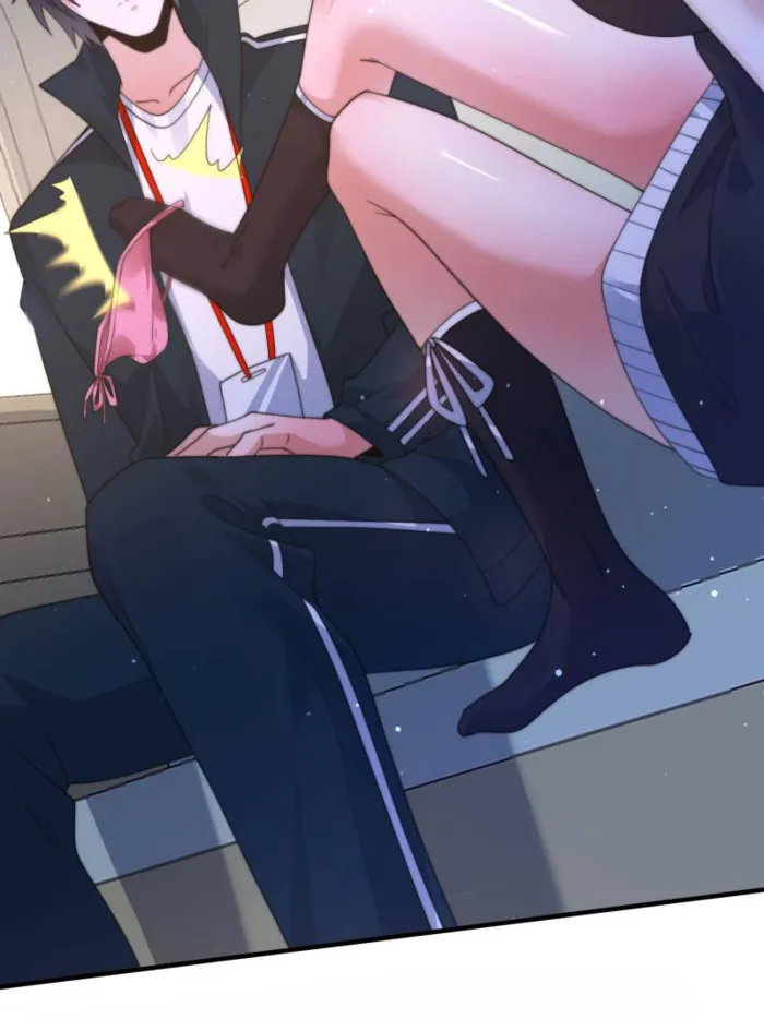 Page 21 of Chapter 222