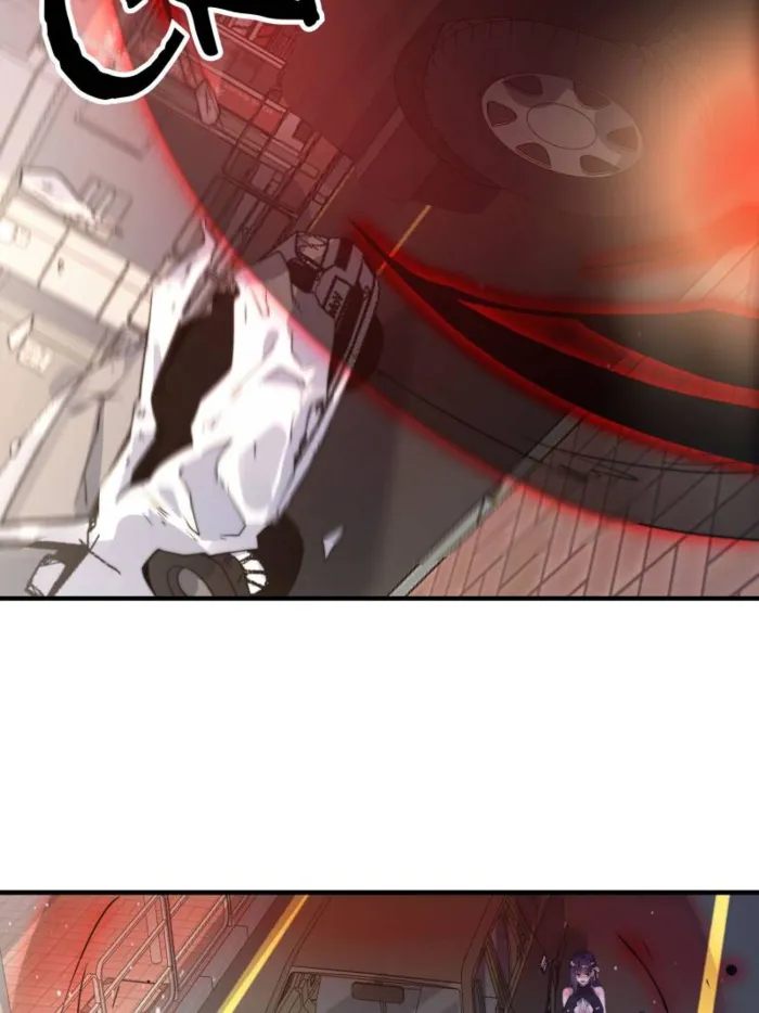 Page 27 of Chapter 222
