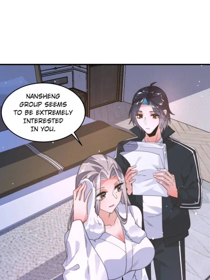 Page 24 of Chapter 225
