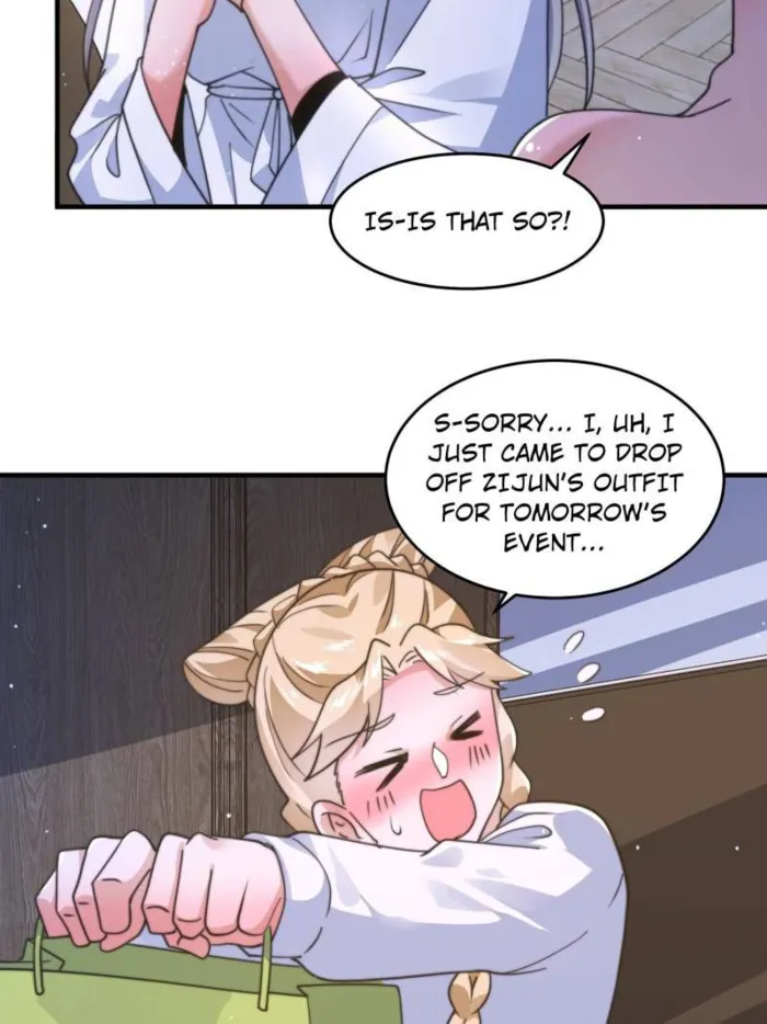 Page 3 of Chapter 226