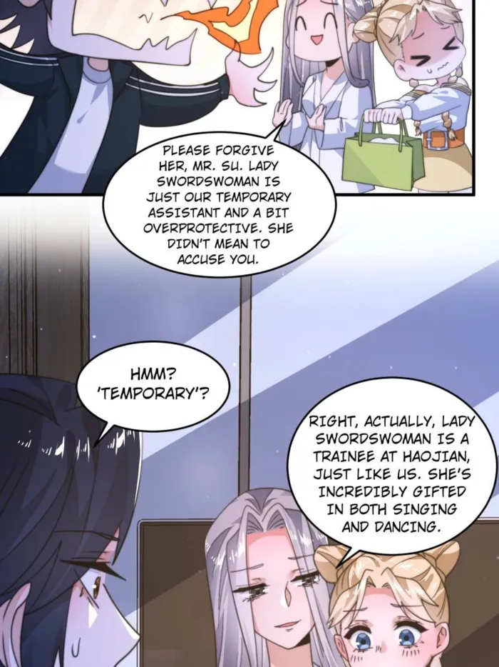 Page 5 of Chapter 226