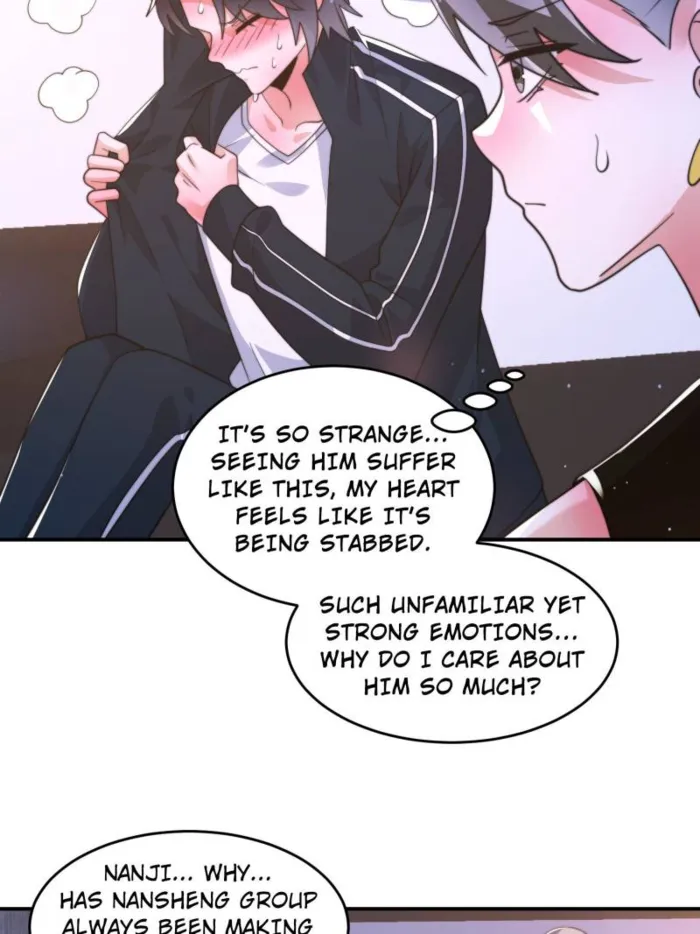 Page 7 of Chapter 227