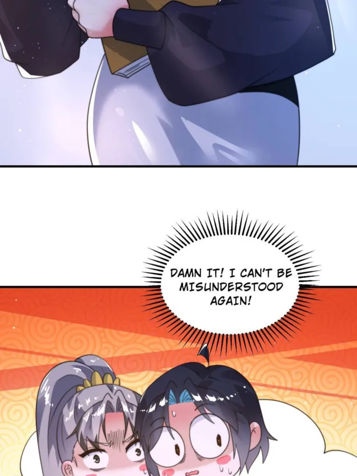 Page 18 of Chapter 227