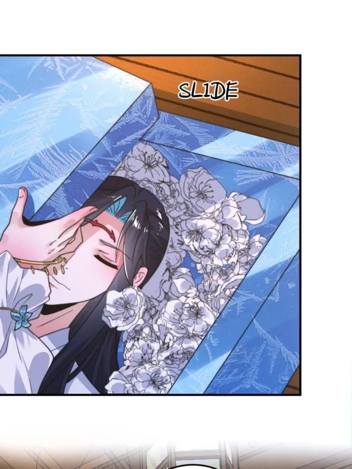Page 17 of Chapter 228