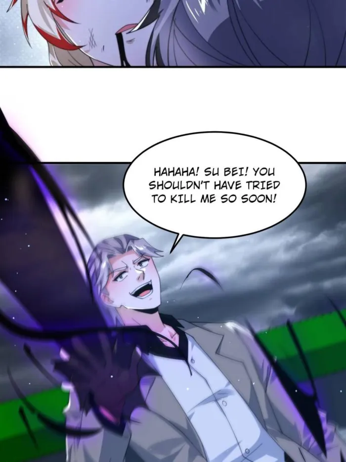 Page 3 of Chapter 230
