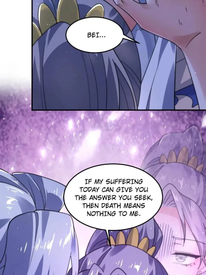 Page 17 of Chapter 230