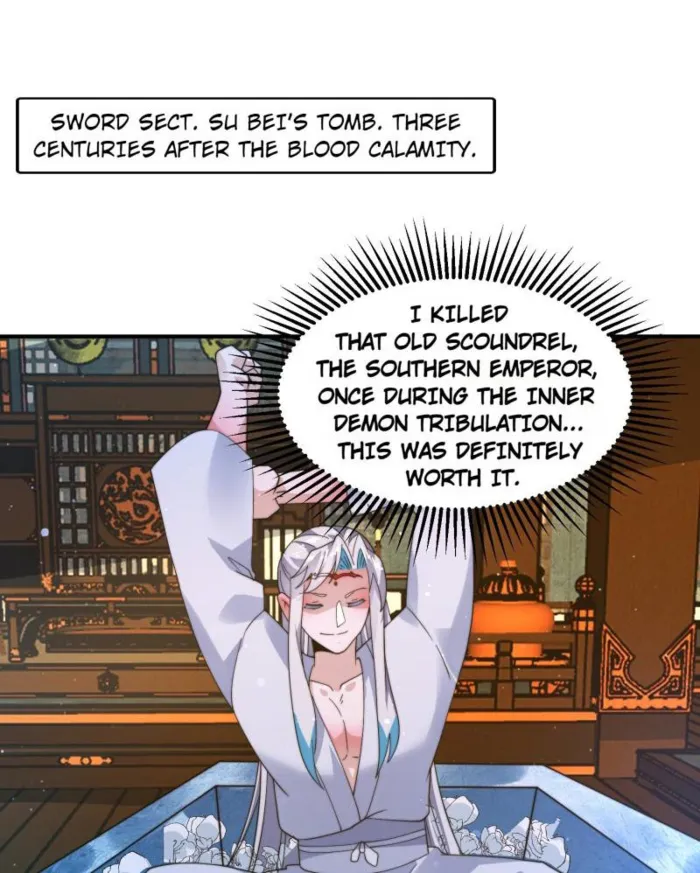 Page 1 of Chapter 231