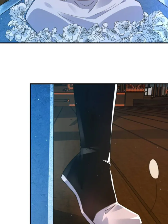 Page 2 of Chapter 231