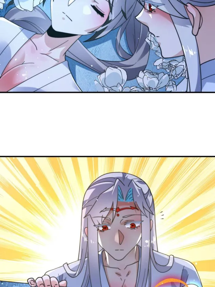 Page 5 of Chapter 231