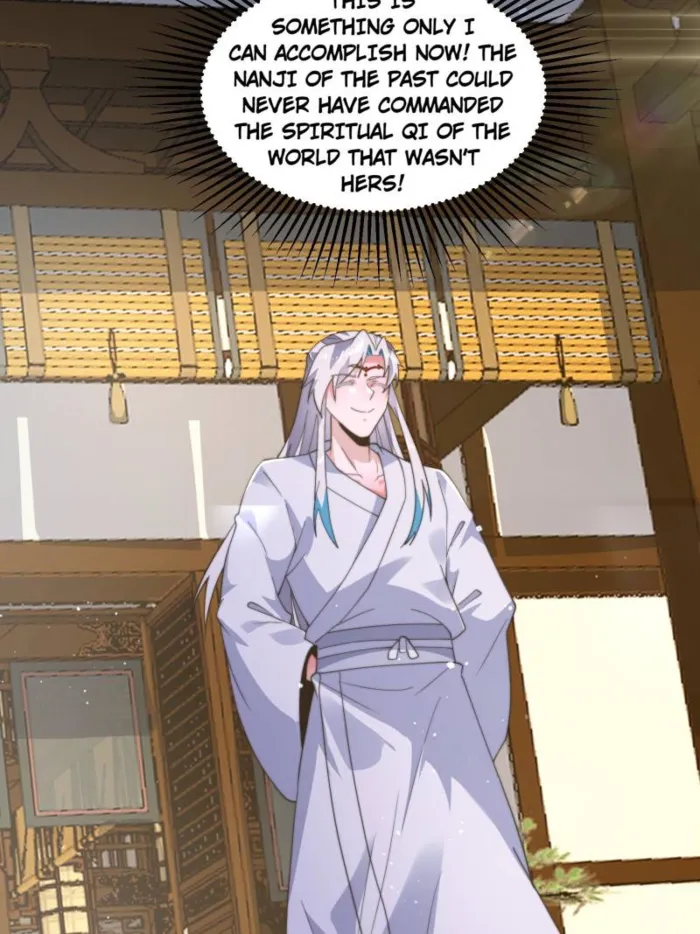 Page 14 of Chapter 231