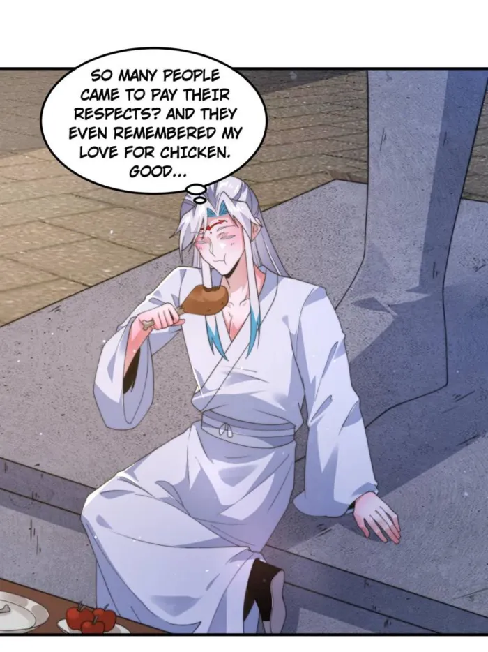 Page 17 of Chapter 231
