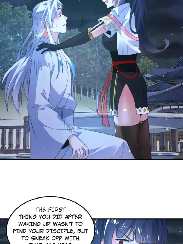 Page 8 of Chapter 233