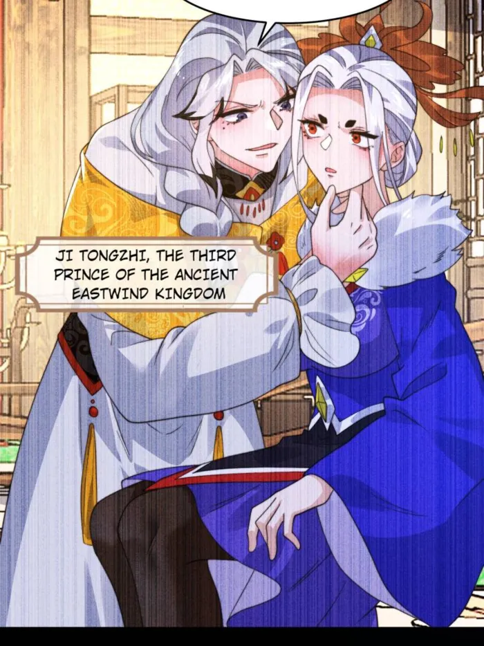 Page 7 of Chapter 234