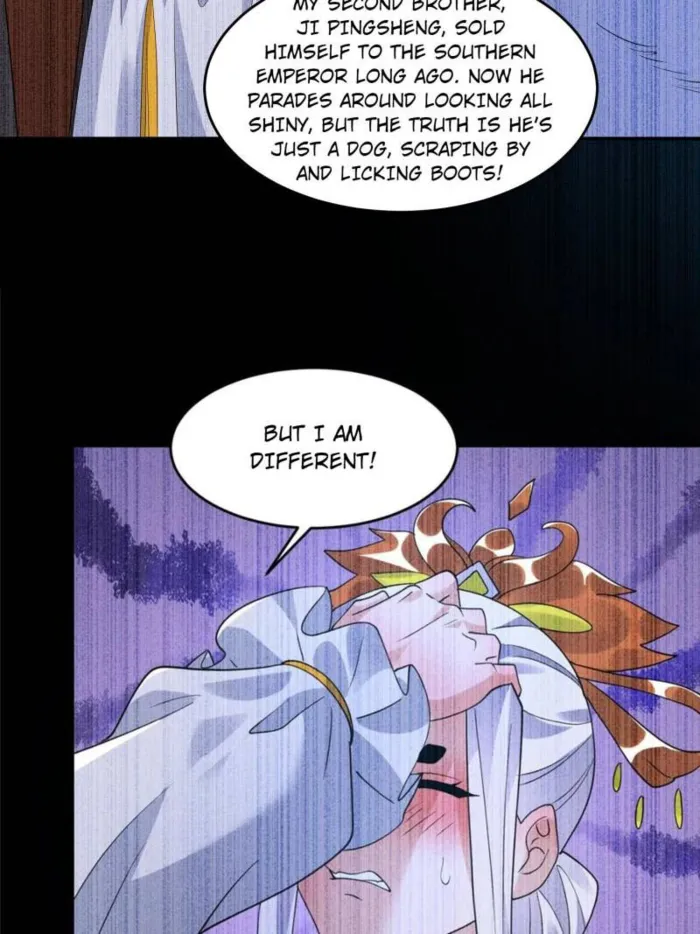 Page 17 of Chapter 234