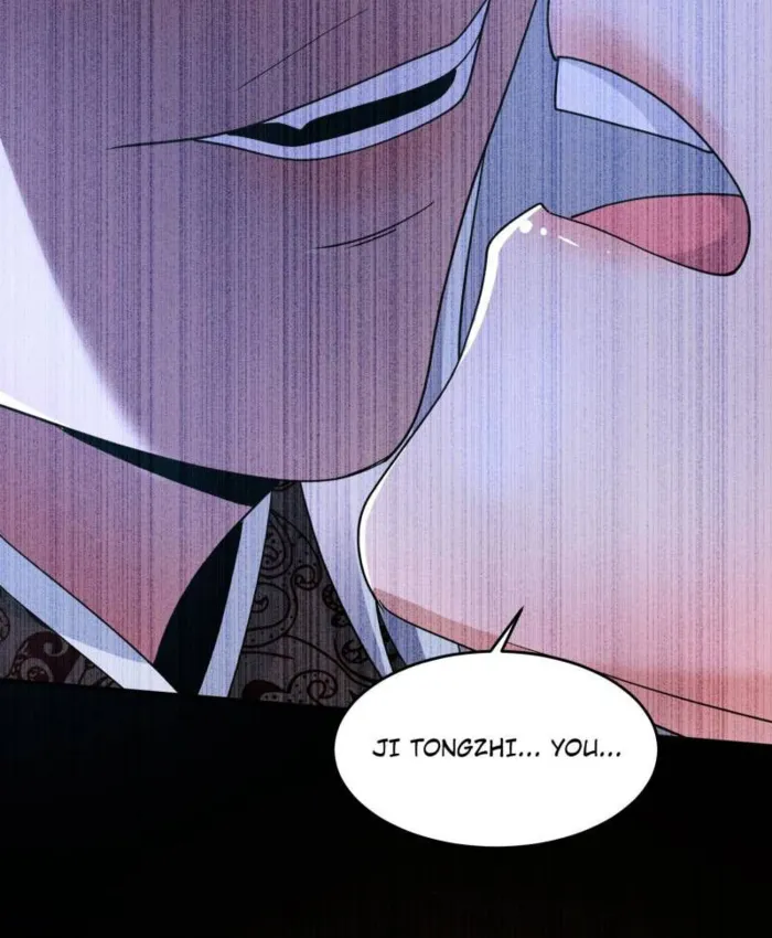 Page 20 of Chapter 234