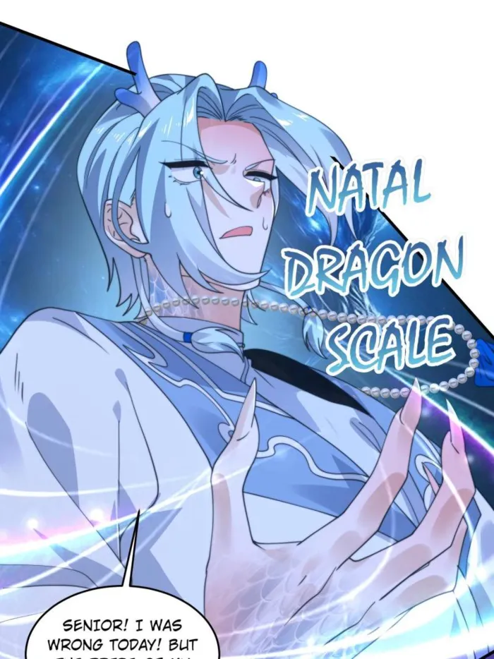 Page 17 of Chapter 235
