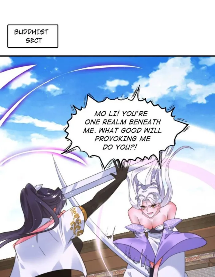Page 1 of Chapter 237