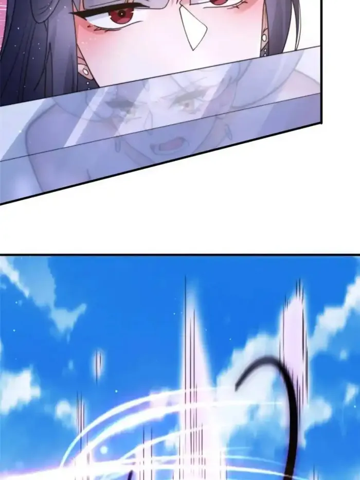Page 3 of Chapter 237