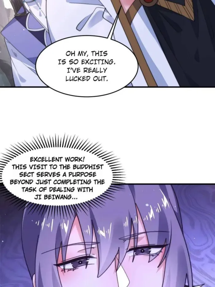 Page 6 of Chapter 237