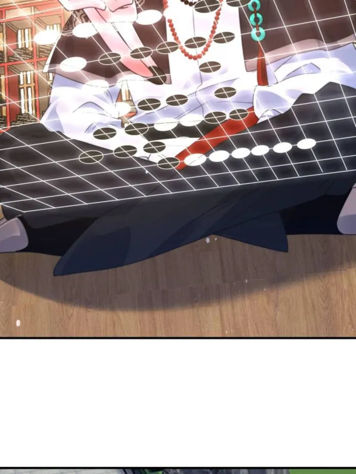 Page 10 of Chapter 237