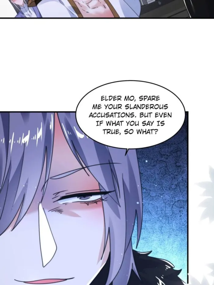 Page 17 of Chapter 237