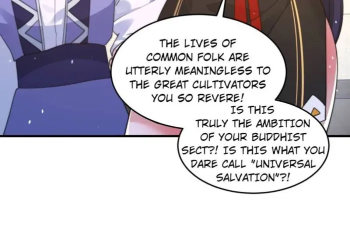 Page 30 of Chapter 237