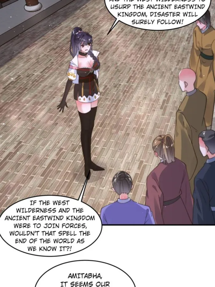 Page 33 of Chapter 237