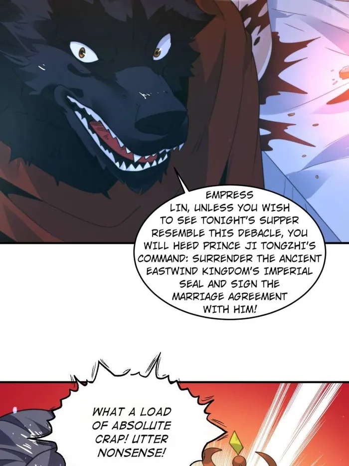 Page 13 of Chapter 238