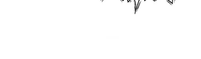 Page 15 of Chapter 238
