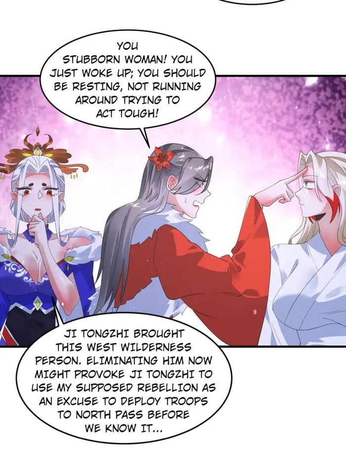 Page 27 of Chapter 238
