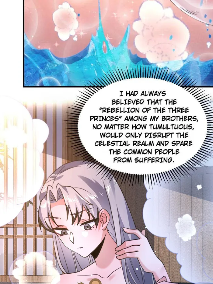 Page 32 of Chapter 238