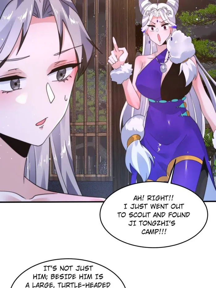 Page 39 of Chapter 238